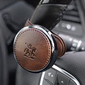 자동차 파워핸들 핸들봉 운전대 손잡이 파워봉 자동차핸들파워봉 자동차파워핸들봉 차량핸들봉