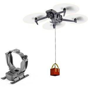 오와다 in 드론 결혼식 입문용 기어 에어 페이로드 낚시용 시네와 위한