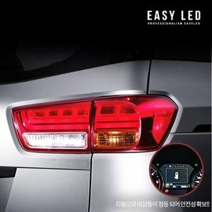 이지엘이디 올뉴카니발 후진비상등 모듈