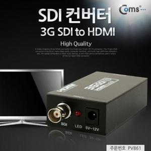 COMS SDI HDMI - 컨버터 to 3G 음성 PC 컴스 변환 용품