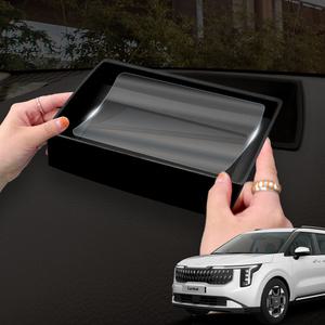 카니발 KA4 페이스리프트 튜닝 용품 HUD 커버 보호 블랙 몰딩