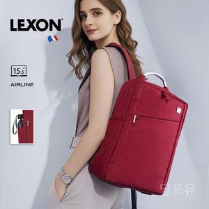 렉슨 Lexon 직장인 회사원 비지니스 노트북 백팩 가방 캐주얼 배낭 15.6인치