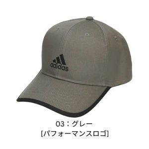 ADIDAS 빅사이즈모자 57-65cm 땀흡수 자외선차단 편안한