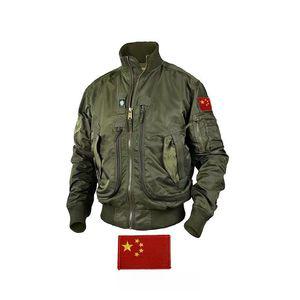 미군항공점퍼 빅사이즈 밀리터리 항공 정퍼 자켓 파일럿 미군