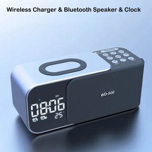 디지털 스테레오 FM 라디오 알람 시계 야간 조명 블루투스 스피커 10W 무선 충전기