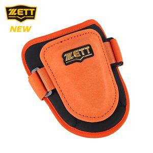 ZETT 제트 야구 암가드 BAGK-42S [오렌지/블랙] ZT25BBGE001 V2505