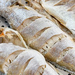 청결 건조! 국내산 반건조 남해 백조기 중사이즈 3미(총 430g 내외)