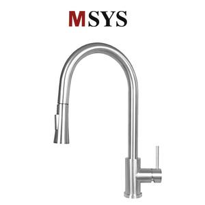 한샘 엠시스 거위목 주방수전 SMF700 무광실버 싱크대수전 국산