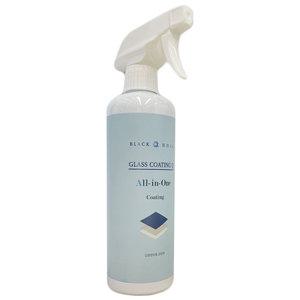 블랙홀 글라스코팅큐 500ml 유리막 발수코팅제 자동차 창문 물때 세정