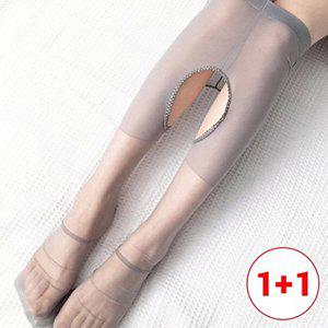 [유니미스]유니미스 Y존 해방 테니스 스타킹 1+1