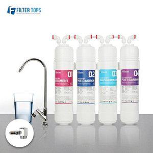 필터탑스 직수형 언더싱크 DIY 정수시스템 기본세트 소아답터포함...