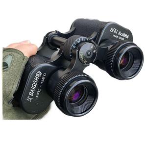 쌍안경 러시아 방수 질소 휴대용 고화질 찾기 대형 꿀벌 망원경 군용 야간 콘서트 고성능