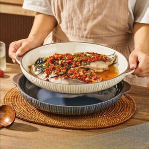 대형 찜그릇 도자기 찜닭 갈비찜 접시 식사용기 요리용기