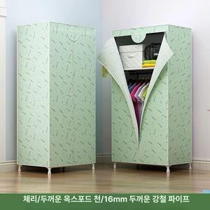 자취 원룸 행거형옷장 옛날 비키니옷장 행거 조립식 수납 코너 방 도어형 비닐 광폭 오픈