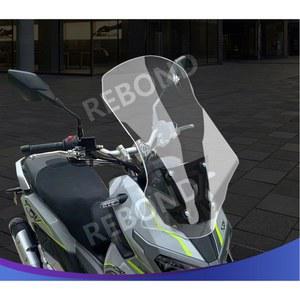 바이저 350 케이윈125 레블500 윈드 스크린 스모크 다운타운