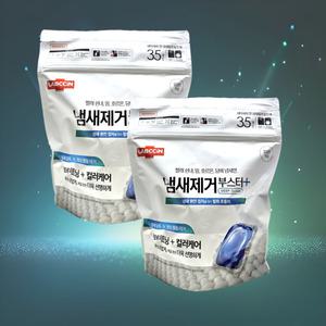 랩신 냄새 제거 부스터 플러스 캡슐형 세제 표백제 탈취제 35개입 x 2개