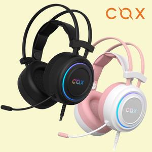 콕스 CX-4 MEGA-CUP 가상 7.1 RGB 진동 게이밍 헤드셋 