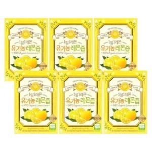 [홀베리] 제주농장 1일1레몬 유기농 레몬즙 20g x 14개입 6박스 -SDL-