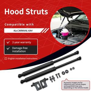SEMTAY 기아 카니발 4세대 KA4 본넷 쇼바 서스펜션 리프트 후드댐퍼 개조 한 쌍 1년 제한 보증(한국어 설명