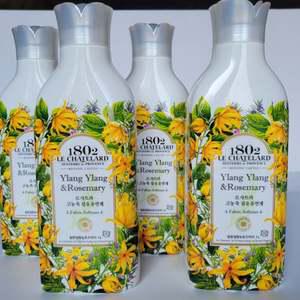 르샤트라보타닉 섬유유연제 후레쉬 싱그러운 깔끔하고편리 용기형 순한냄새 향기좋은 애경 이색적인