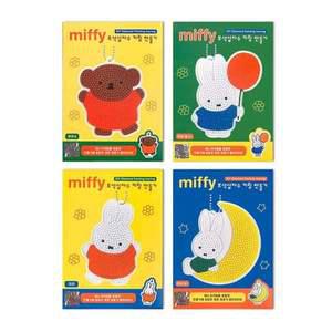 키홀더 미피 보석십자수 DIY 키트 키링 만들기 (랜덤)