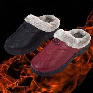 다용도 방수 방한화 털슬리퍼 엄마 할머니 겨울신발