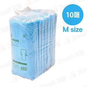 수성 일회용 비닐 가운 10매 AP GOWN 낱개포장 병원 김장 위생 앞치마 방역 격리