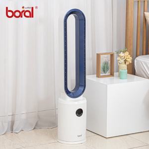 [Boral] 보랄 날개없는 선풍기 BR-F200R