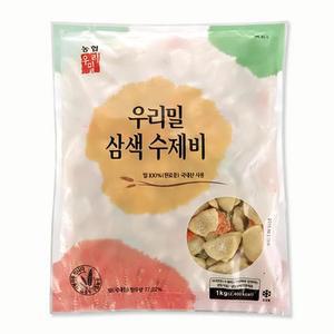 국산밀 100% 한국 우리밀 농협 우리밀 삼색수제비1kg (1+1) 총2개