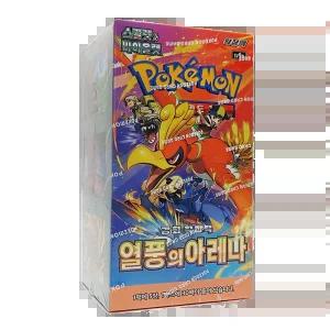 포켓몬카드게임 스칼렛&바이올렛 열풍의 아레나 미개봉 1박스 한글판