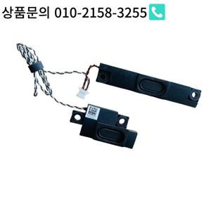 MSI Modern14 MS-14D1 노트북 내장 스피커 S33-A020730-F33