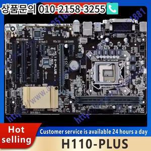 리퍼브 LGA 1151 마더보드 H110-PLUS DDR4 Core i3 Cpus 32GB USB3.0 SATA3 PCI-E X16 지원합니다.