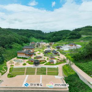 경북투어패스 유교문화권 / 경주 구미 여행 관광지 가볼만한곳 체험 카페 박물관 공방