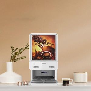 커피 미니 자판기 믹스커피 업소용 티타임 식당