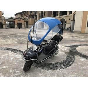 비막이 차양막 오토바 가림막 보관 오토바이 방수커버 방진 비닐 지붕 스쿠터햇빛가리개