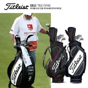 [골프빅][타이틀리스트 정품] 제트블랙 미드사이즈 골프백 캐디백 / TB21SF4K 아쿠쉬네트코리아