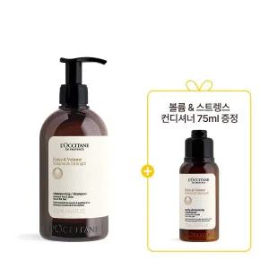 [록시땅](강남점)[두피모발탄력] 볼륨&스트렝스 샴푸 500ml (+디럭스 1종)
