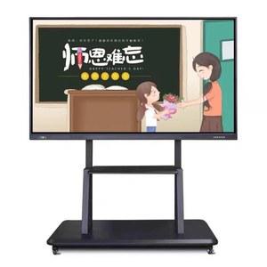 대형티비 LCD TV 150인치 온라인 150 스크린 프로젝션 스마트 버전 대형 인치 고화질 터치 160 스크린 스크린