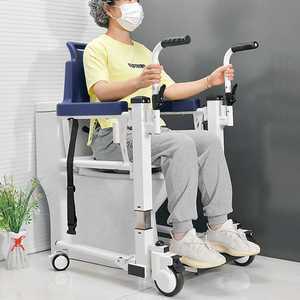 장애인 리프트 높이 조절 핸드 푸시 환자 간이 화장실 전동 리프팅 모델(블루) -목욕 가능