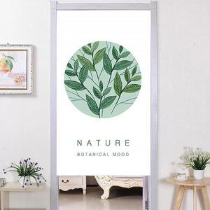 마켓A 그린네이처 패브릭 벨크로 도어커튼