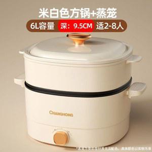 멀티쿠커 전기 포트 찜기 2L 만능멀티쿠커 1인가구 내솥분리 만능팟 캠핑 교자만두 논스틱