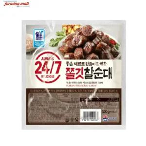 [보금푸드] 대림선 쫄깃 찰순대 500g