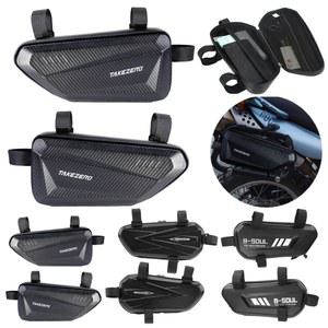 오토바이 사이드백 리어백 바이크 가방 방수 EVA 하드 쉘 자전거 산악 삼각형 주머니 안장