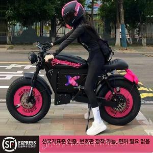 더큐브 동도S8 동도s8 동도바이크s8pro 동도s8배터리