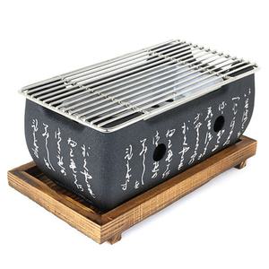 일본식 직사각 미니 화로 세트 26 x 13 cm