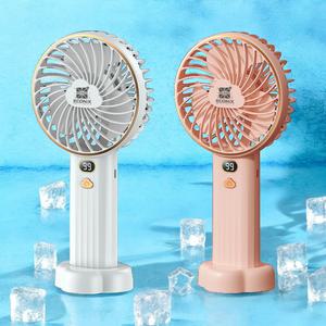 [에코닉스] 초가성비 휴대용 손선풍기 저소음 듀얼배터리 탁상 겸용