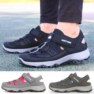 남자 샌들 남성 여름 신발 여성 샌달 운동화 아쿠아슈즈 R917NM