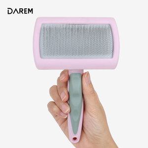 [무료배송]다름 그루밍 슬리커 브러쉬 / 강아지 빗 고양이 털