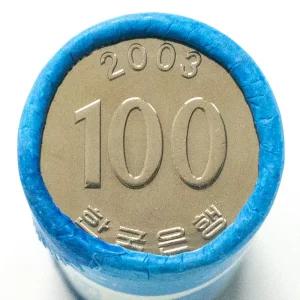 한국은행 현행동전 100원 주화 2003년 50개들이 롤포장 -뒷면