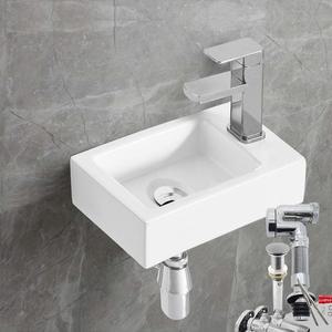 [SW87Y5A]소형세면기 세면대세트 사각 HDL004+부속4종